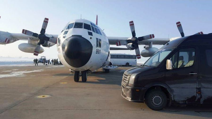  VAN AKDAMAR TURİZM & TRANSFER